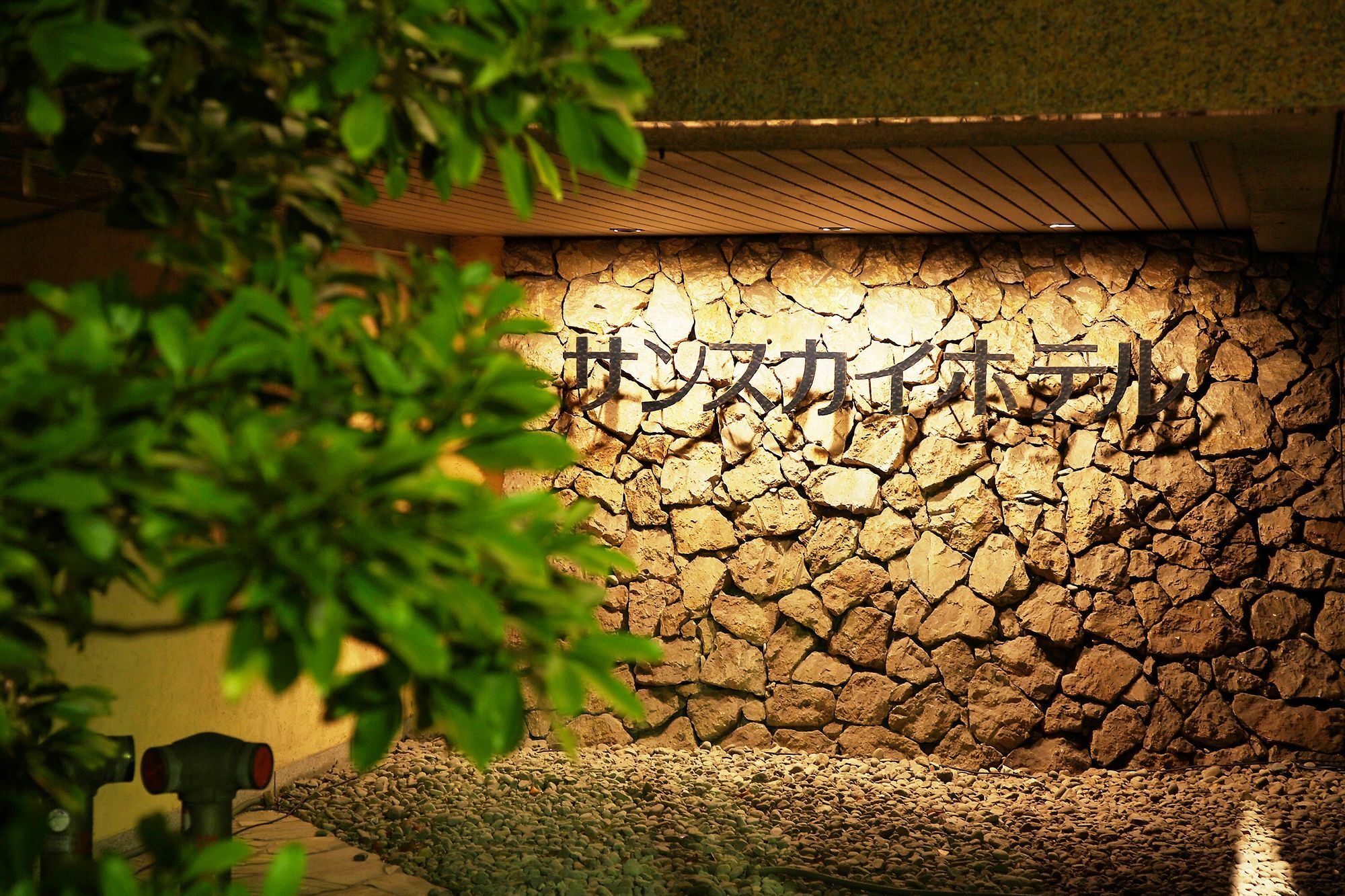 קיטקיושו Sunsky Hotel מראה חיצוני תמונה